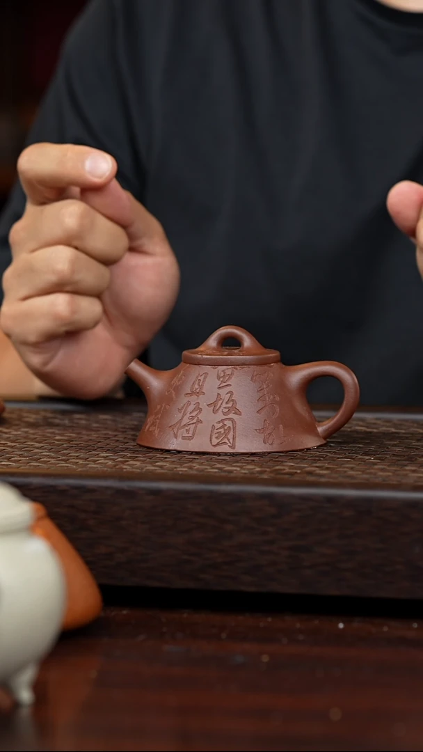 茶壶紫砂丹壶溢香紫砂壶100cc