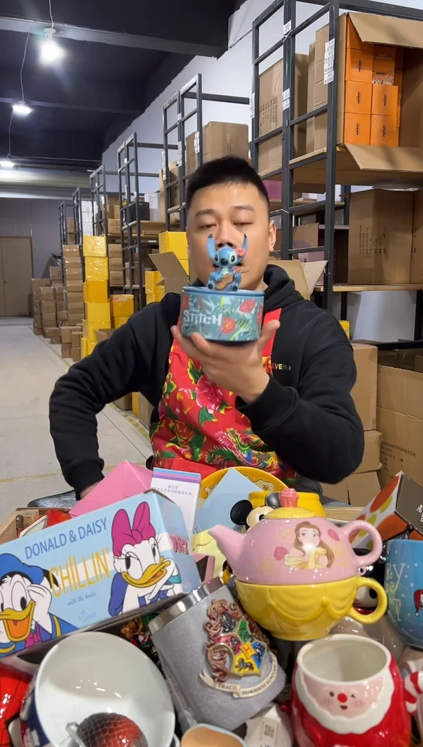 【闪购商品】杯喇叭花史迪仔首饰盒