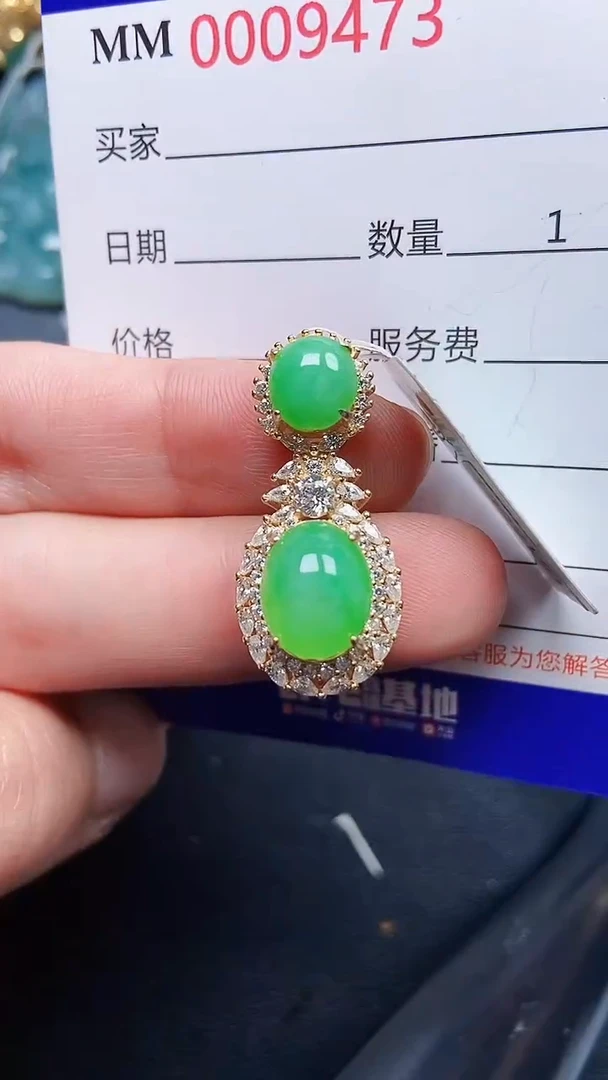 颈饰银S925镶嵌翡翠9473