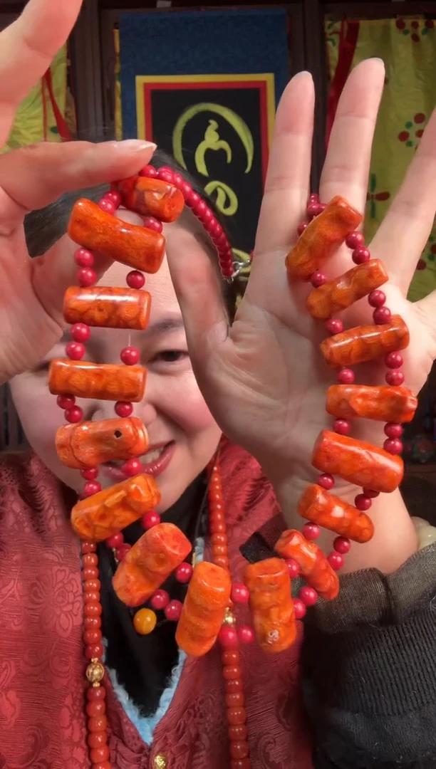 无非金属藏地红的古串