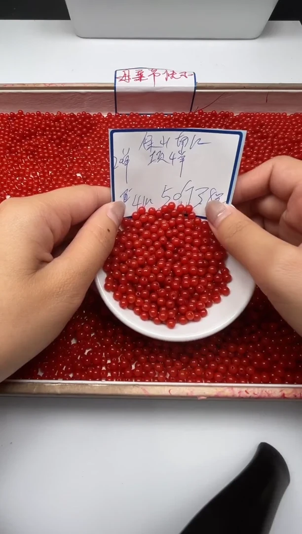 南红玛瑙散珠未镶嵌L417满肉满色南红4mm50个3.8元
