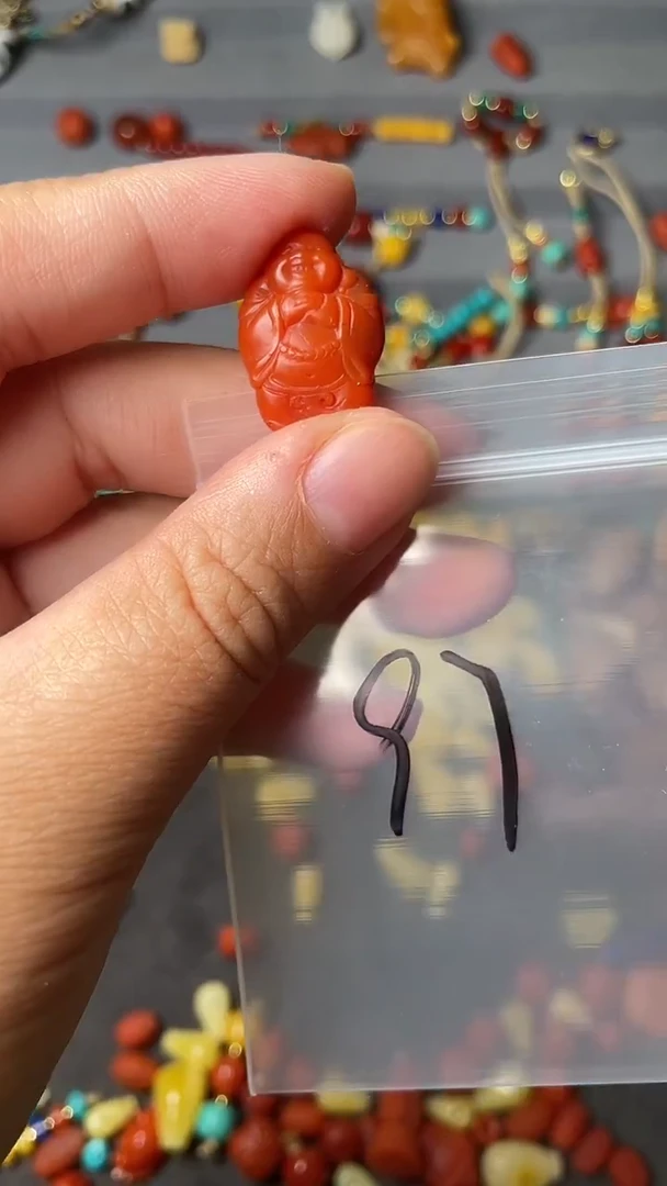 未镶嵌配饰南红玛瑙97