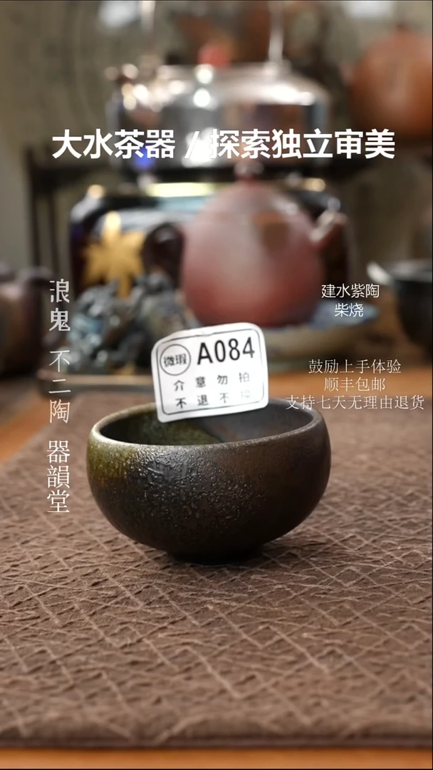 大漏大漏大漏大漏LG微瑕084