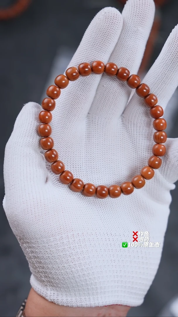 手串猴头核桃猴头核桃手串战斗瑕老型24老  8.2左右