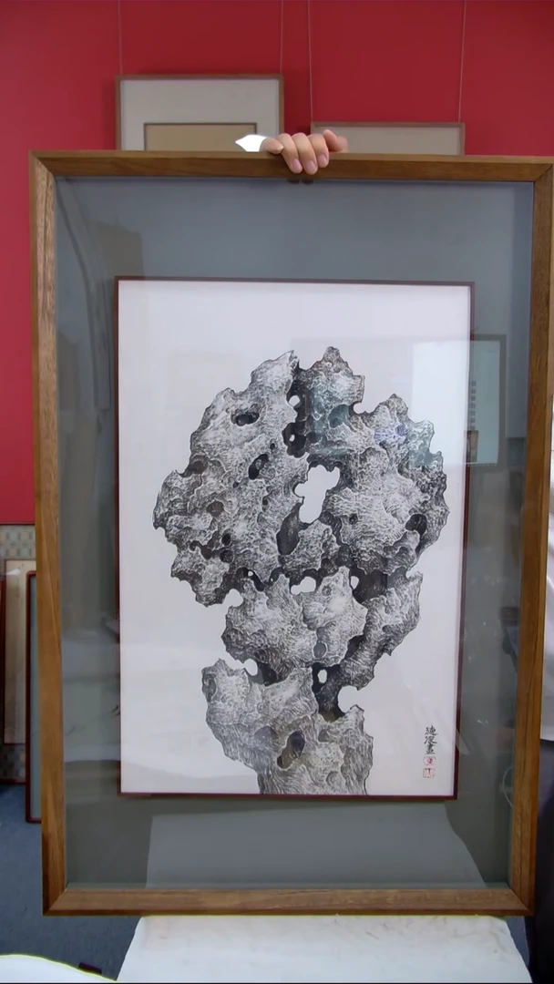 国画黄德俊《太湖石》装裱102*67