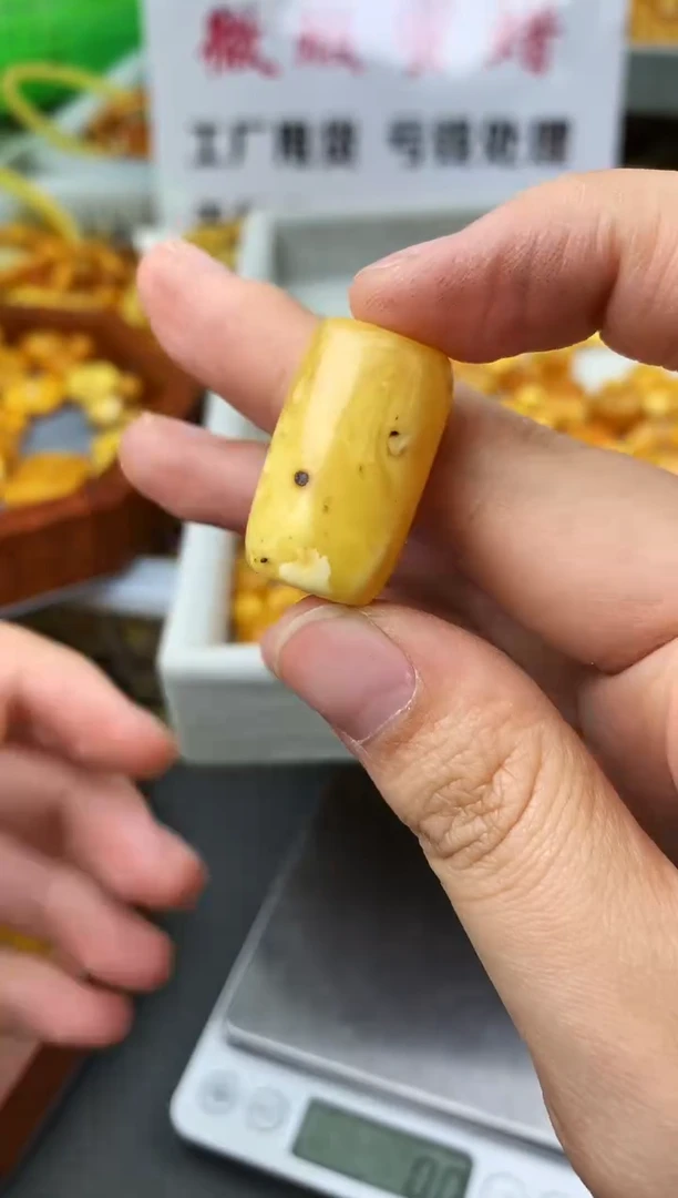 【闪购商品】琥珀珠宝奇石未镶嵌049622