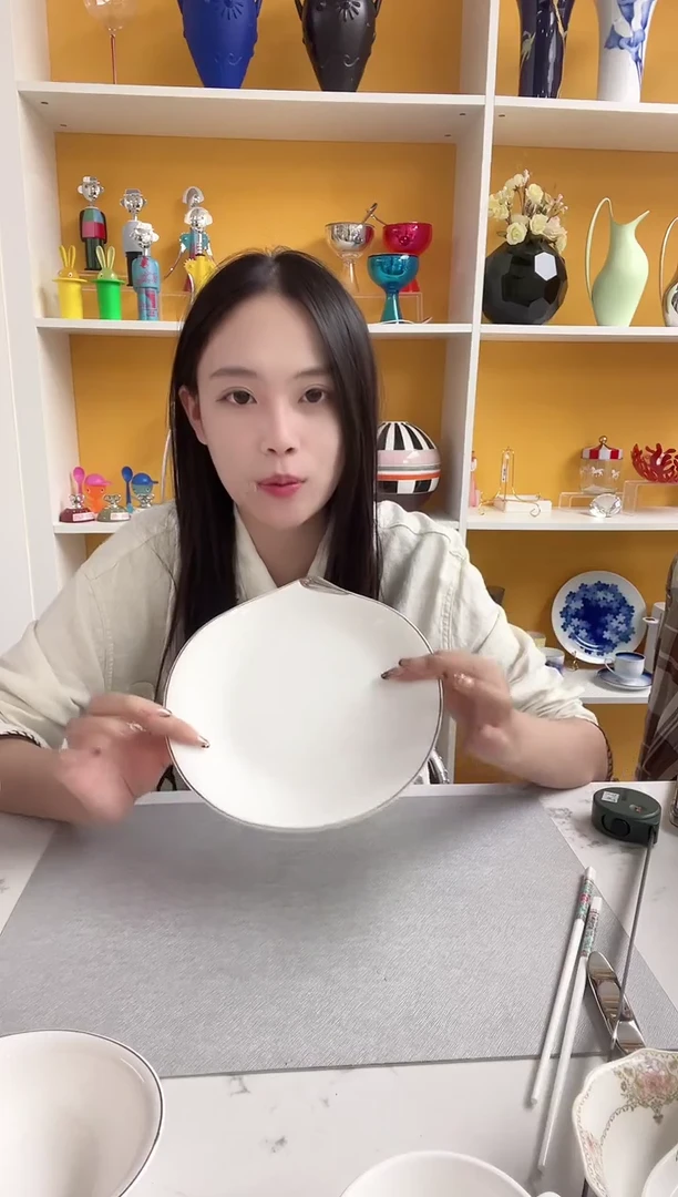 意大利敦迪 水滴系列 浅盘23cm
