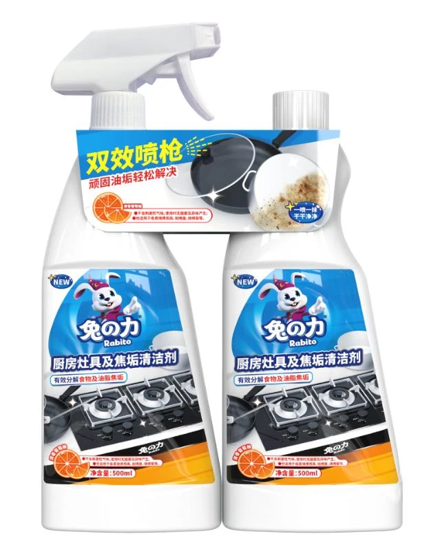 兔之力-厨房灶具及焦垢清洁剂500ml*2 JK-0498