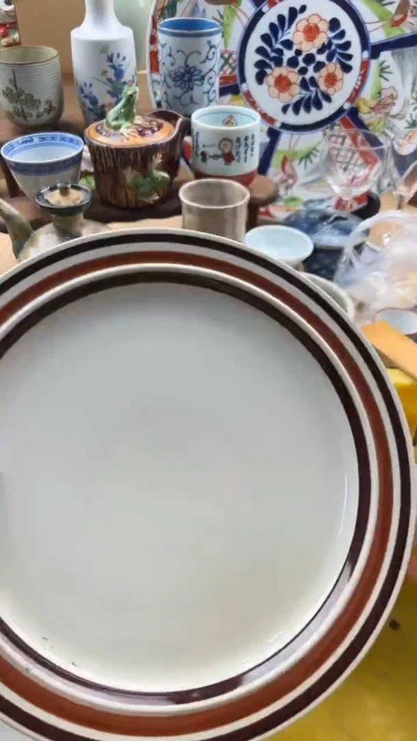 585默认微瑕，满20元包邮