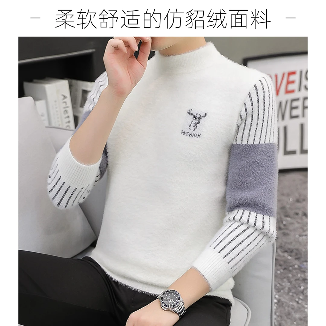 高档秋冬新款男士毛衣时尚韩版青年半高领打底衫百搭针织保暖上衣