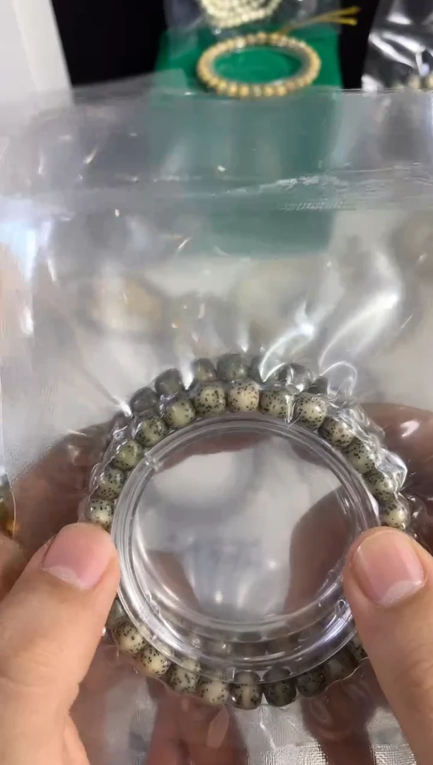 吊坠星月菩提恨*19.9