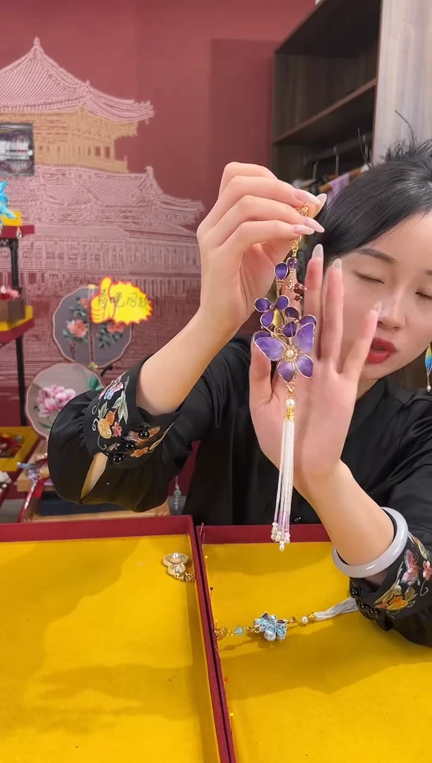 【闪购商品】刺绣苏绣世家非遗手工（压襟）