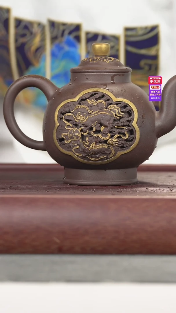 茶壶紫砂紫砂壶紫砂壶