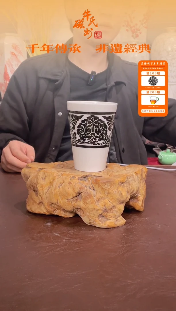 26号纯手工大号可乐杯磁州窑嘎嘎好