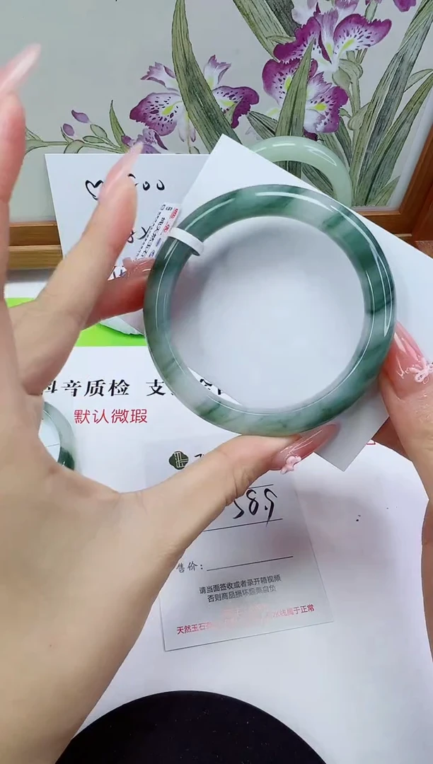 未镶嵌手镯石英质玉15-58/59