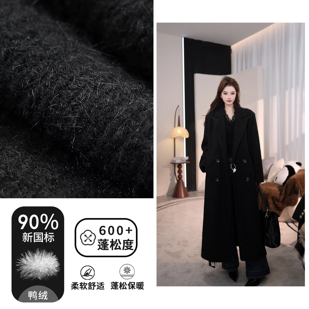 【XIAOYU】【大女主】冬季设计师大气显瘦加厚长款保暖白鸭绒毛呢大衣