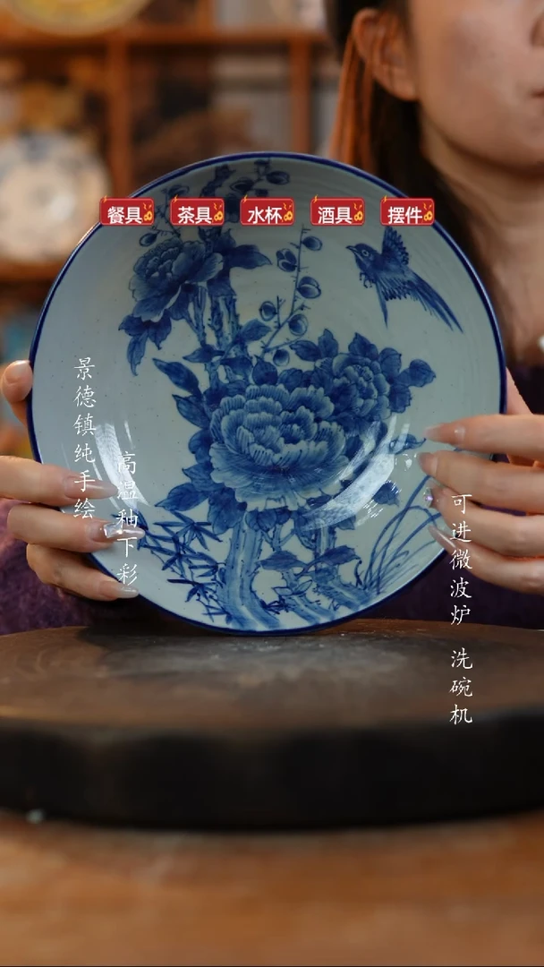 其他陶420老陶泥瓷器  微瑕