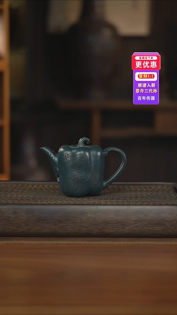 茶壶紫砂紫砂壶紫砂壶