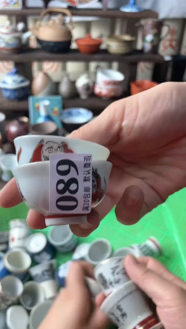 瓷片是****屠瓷片瓷片瓷片瓷片