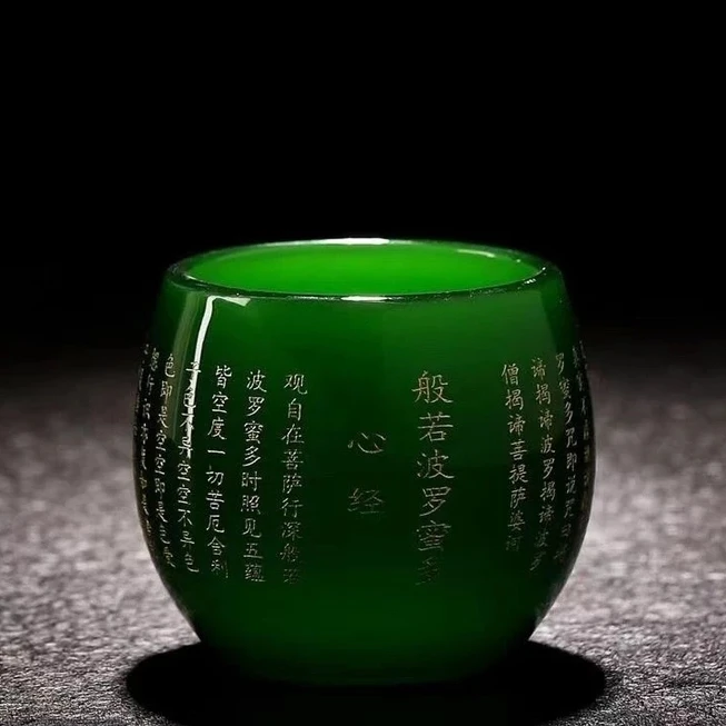 X415-绿色琉璃心经杯主人杯中式