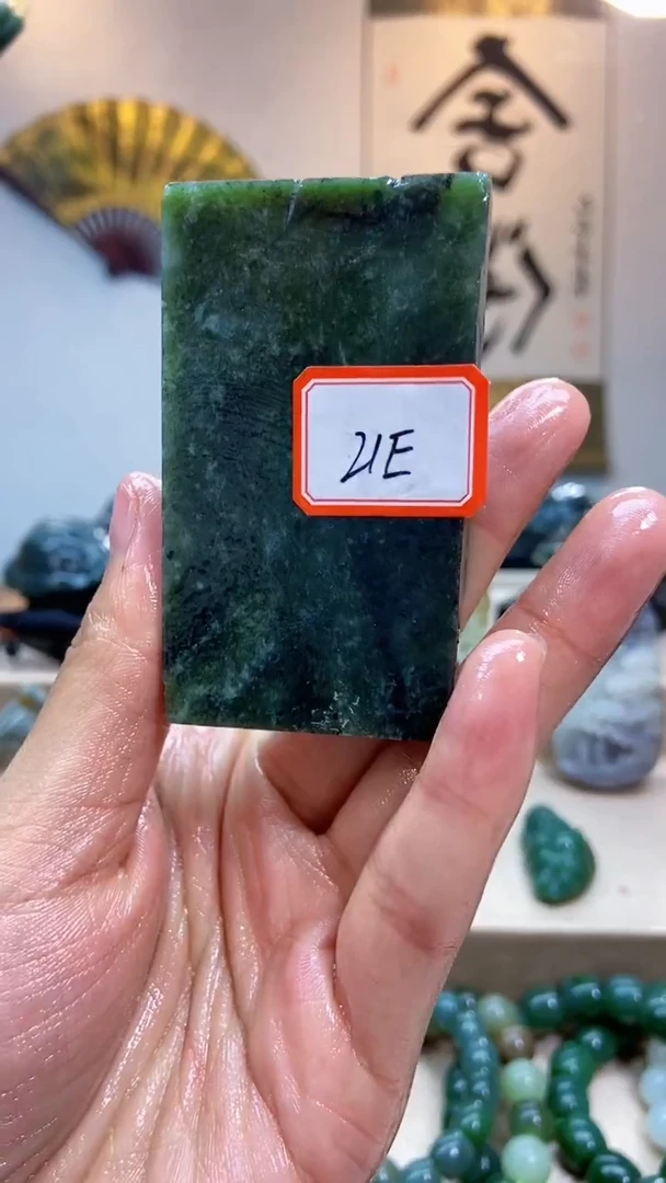 未镶嵌和田玉挂件1