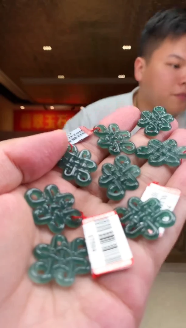 【闪购商品】定制翡翠未镶嵌多样性发货（只发一件) *d3