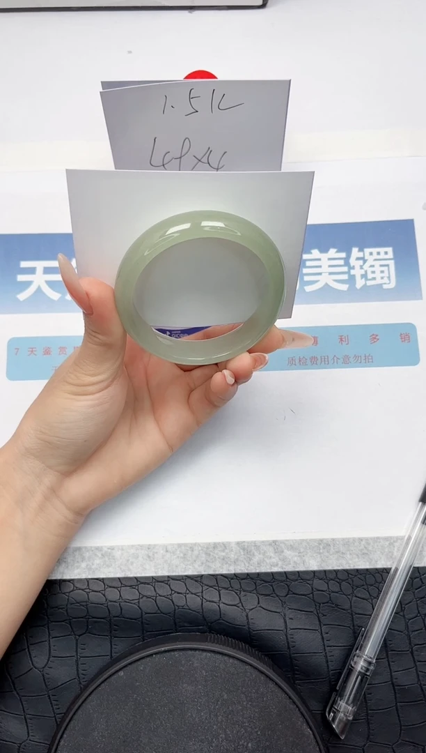 【闪购商品】石英质玉手镯未镶嵌G51-54