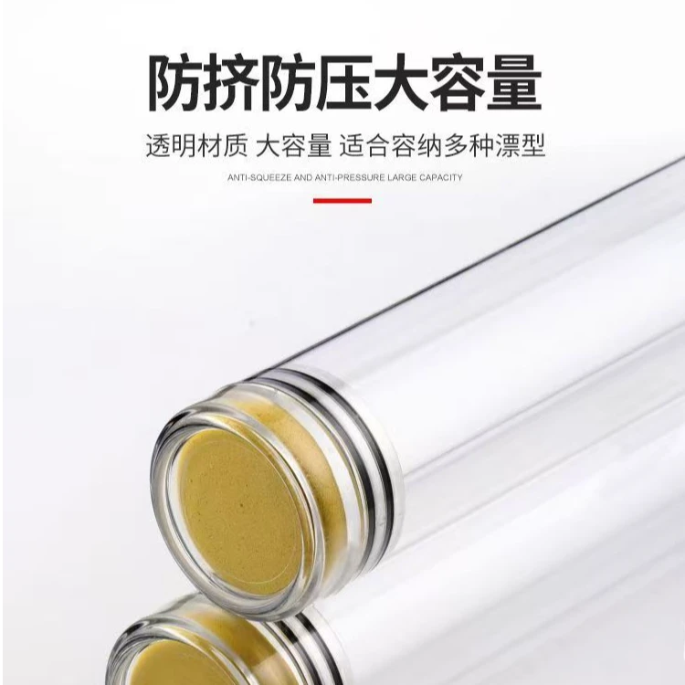高端加厚亚克力防爆防水大漂桶