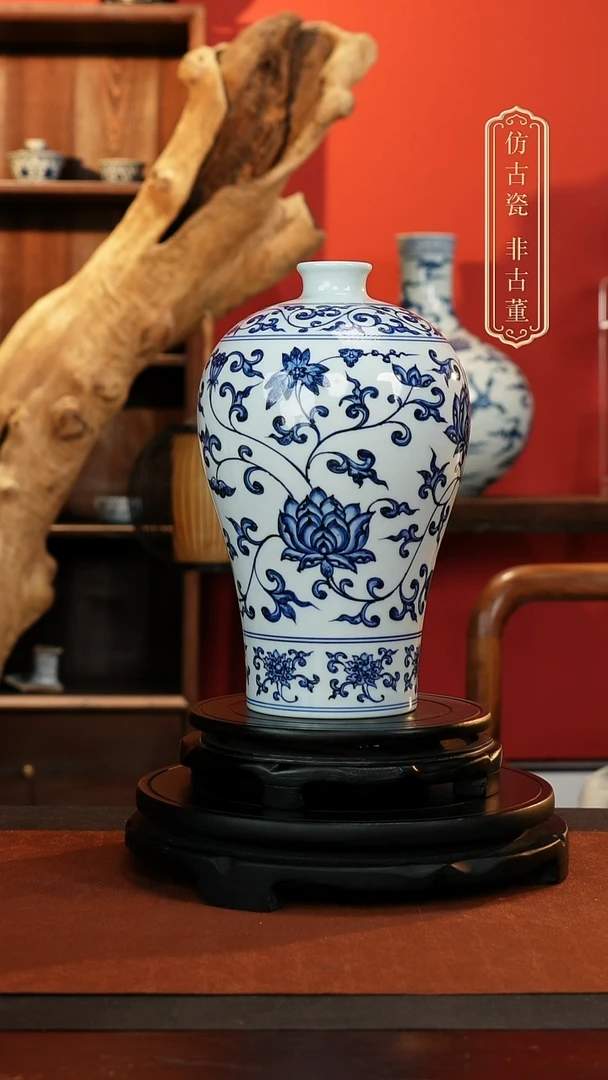 摆件皇窑青花缠枝莲纹梅瓶