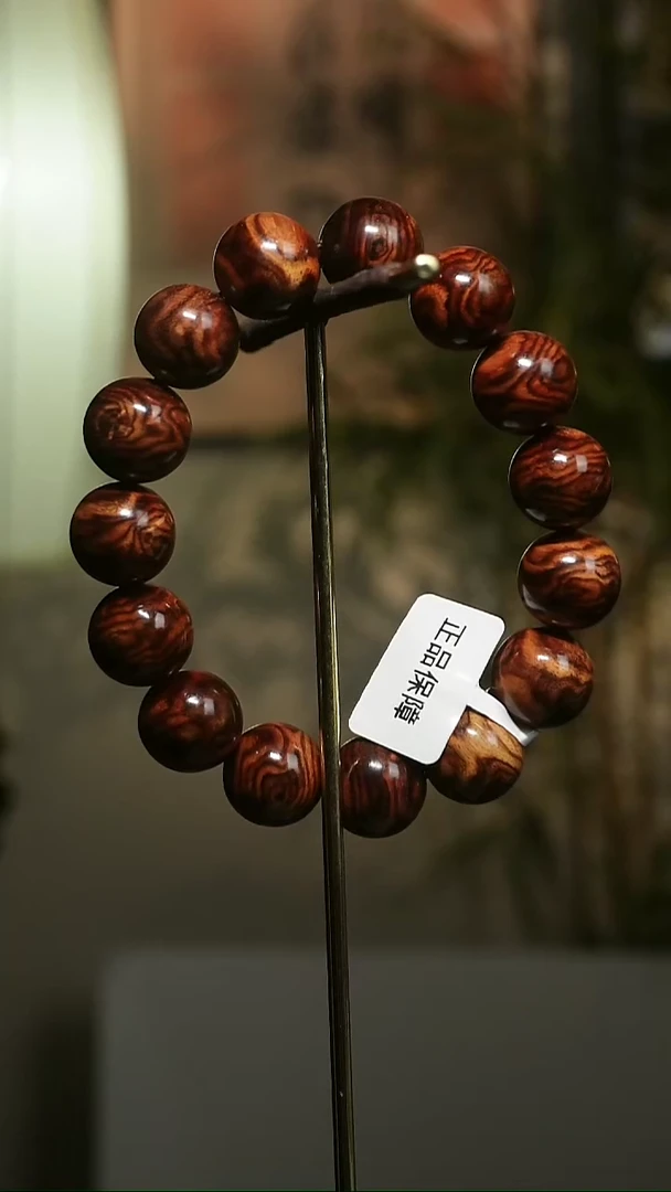 手串/手链黄花梨/降香黄檀海南1.5cm蝴蝶