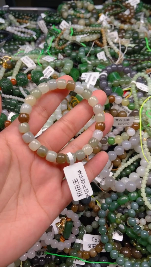 和田玉未镶嵌颈饰1