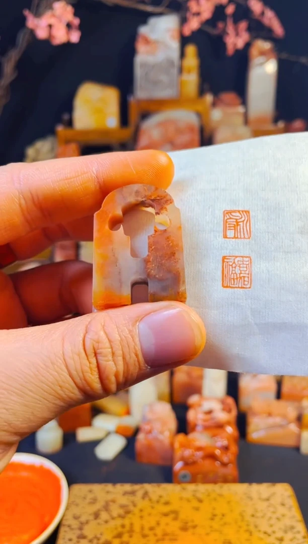 【闪购商品】老挝石印石手工篆刻《永受-嘉福》