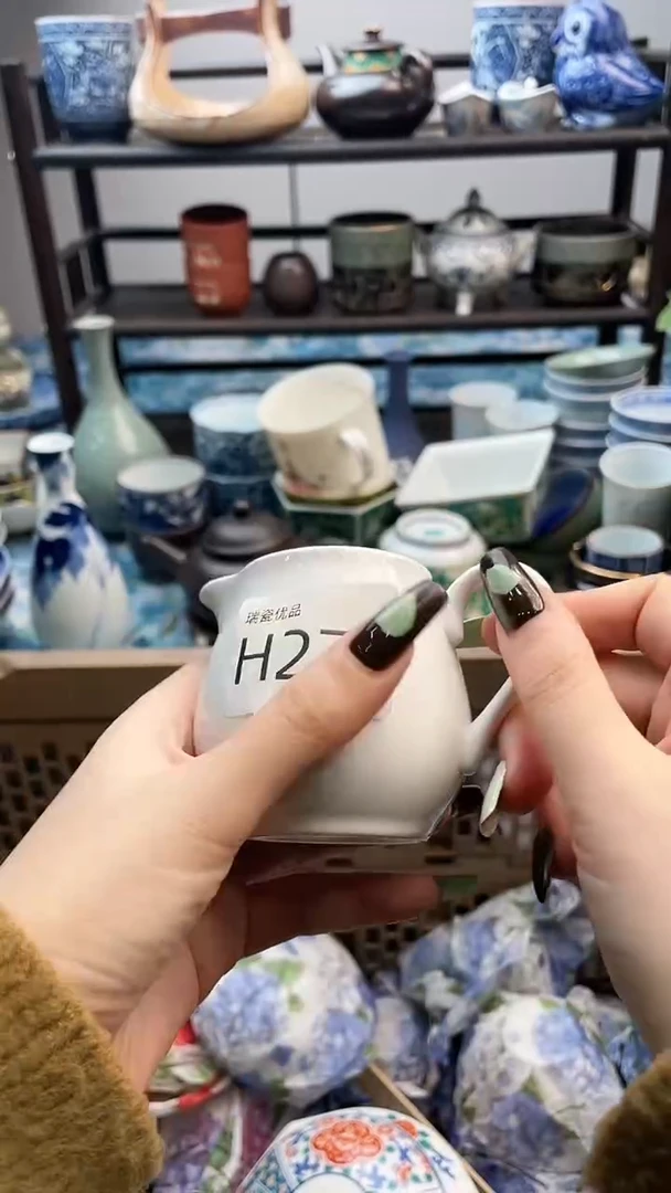 瓷片水*花瑞瓷甄选满18包邮H271