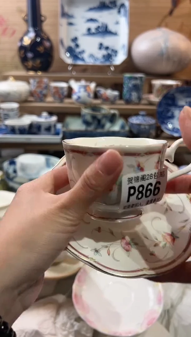 【闪购商品】瓷片当天满28米包邮P866