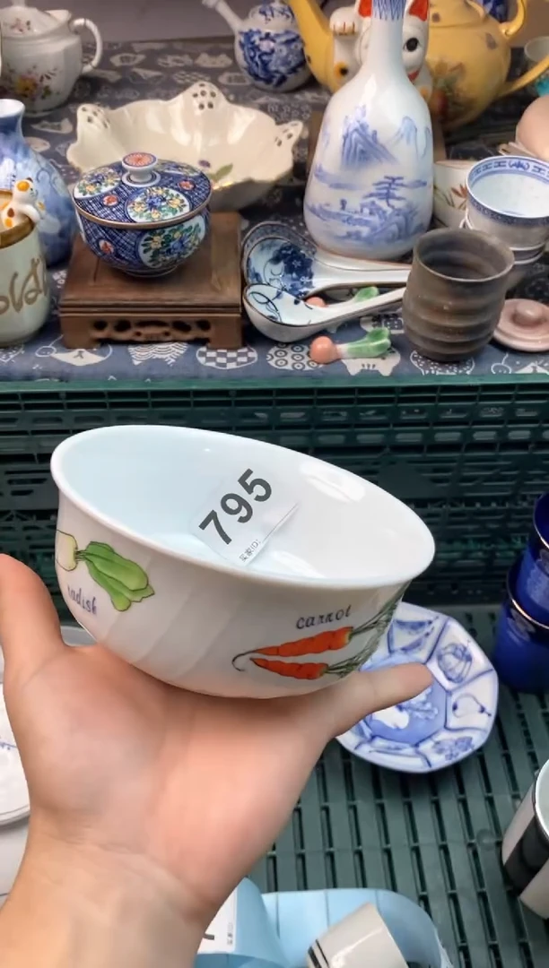 瓷片?***?( ⊙ o ⊙ )( ⊙ o ⊙ )