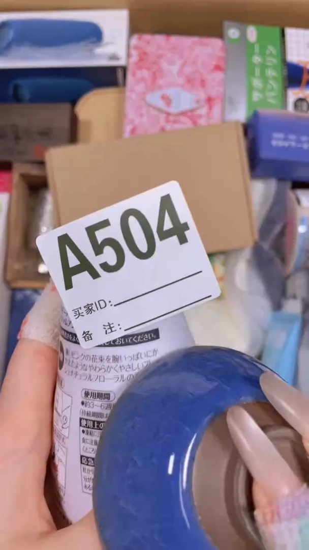小**?瓷片瓷片瓷片瓷片