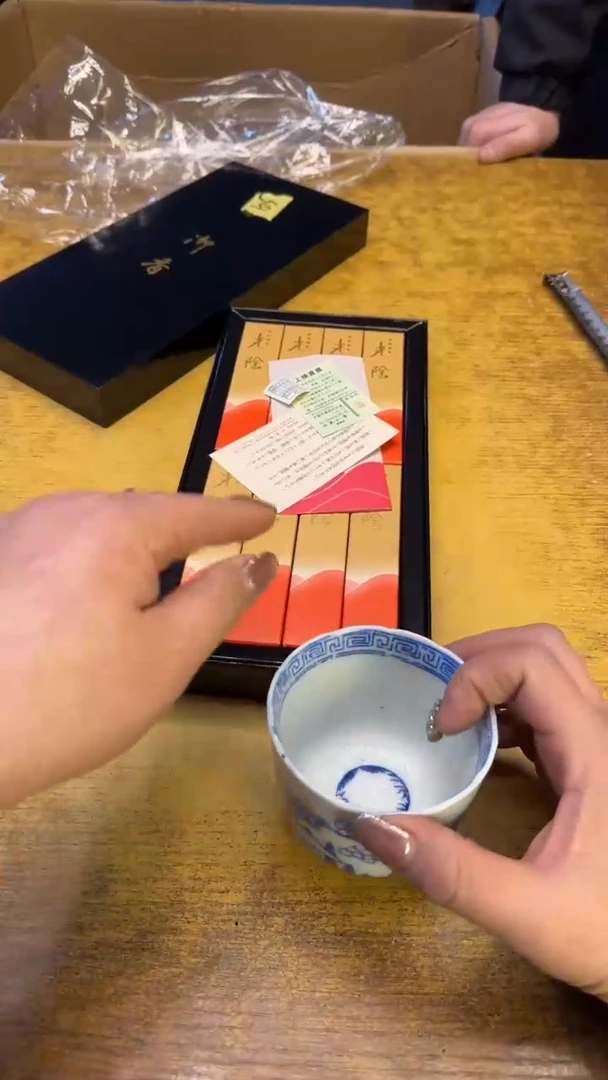 【闪购商品】其他瓷器瓷瑕疵旧105光阴