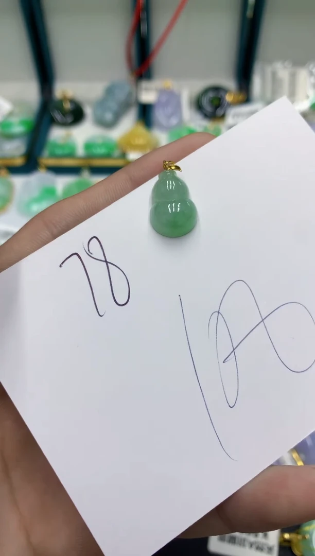 翡翠18K金镶嵌颈饰翡翠