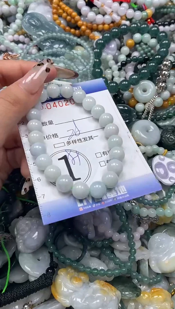 颈饰未镶嵌翡翠闪购0402093