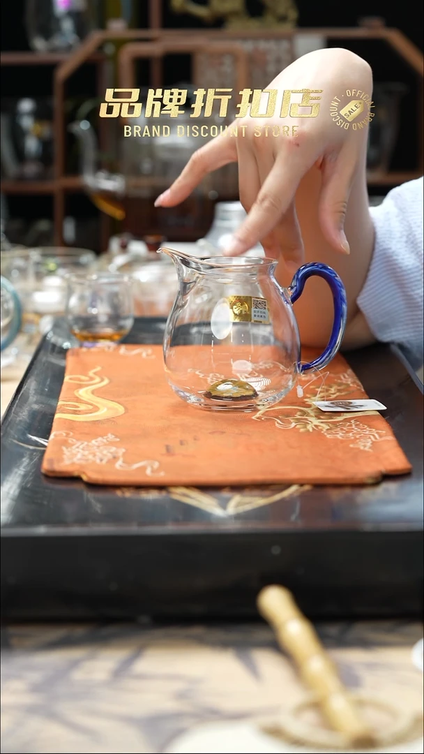 禾器