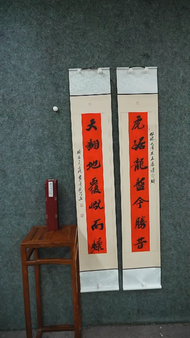 国画书法lya老师作品