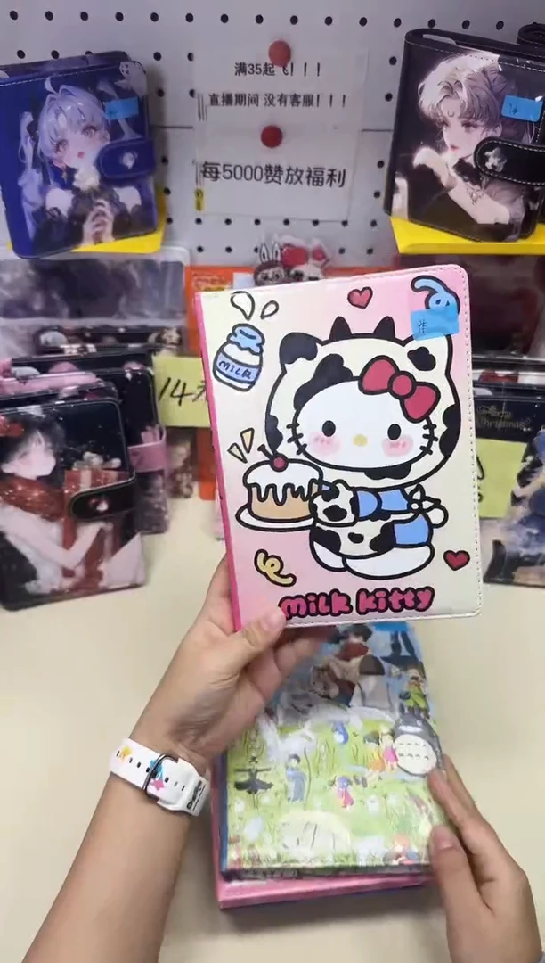 A5皮面本彩页本--A5---KT奶牛