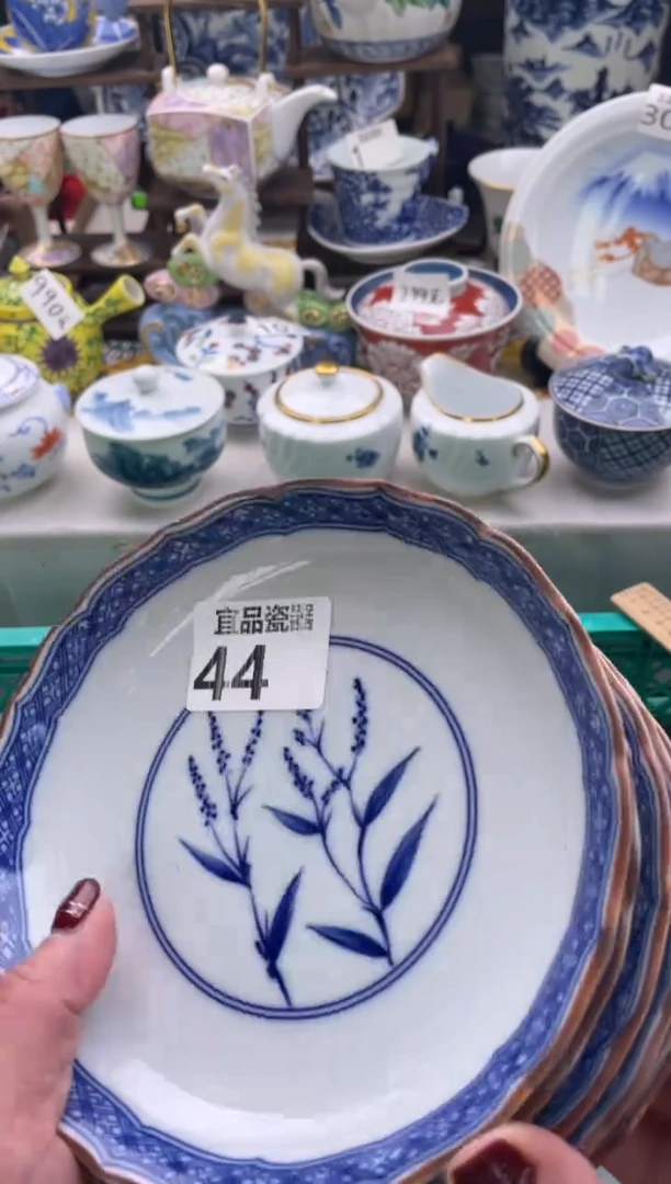 【闪购商品】瓷片宜品陶瓷感谢支持