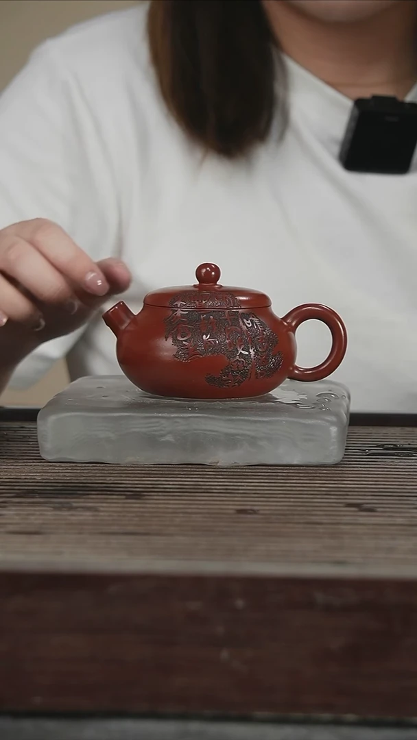 茶壶紫砂26号200CC