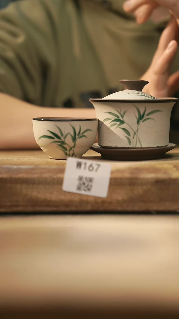 【闪购商品】【经典福利】/ 套装@@W167