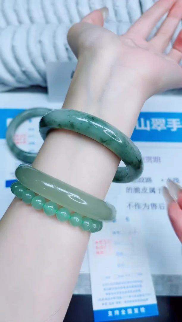 未镶嵌手镯石英质玉26/60