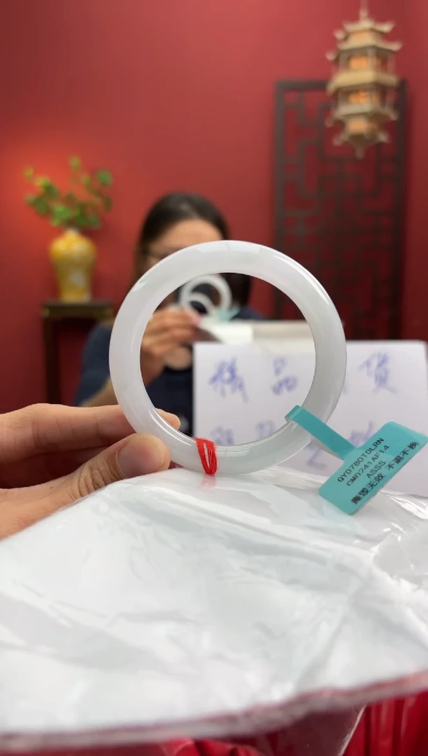 未镶嵌手镯（圆镯）翡翠翡翠手镯3