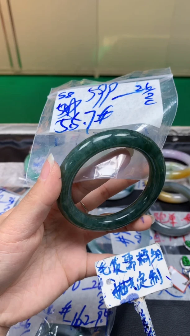 【闪购商品】定制翡翠未镶嵌59毛货需精细抛光手镯多样性拍一发一