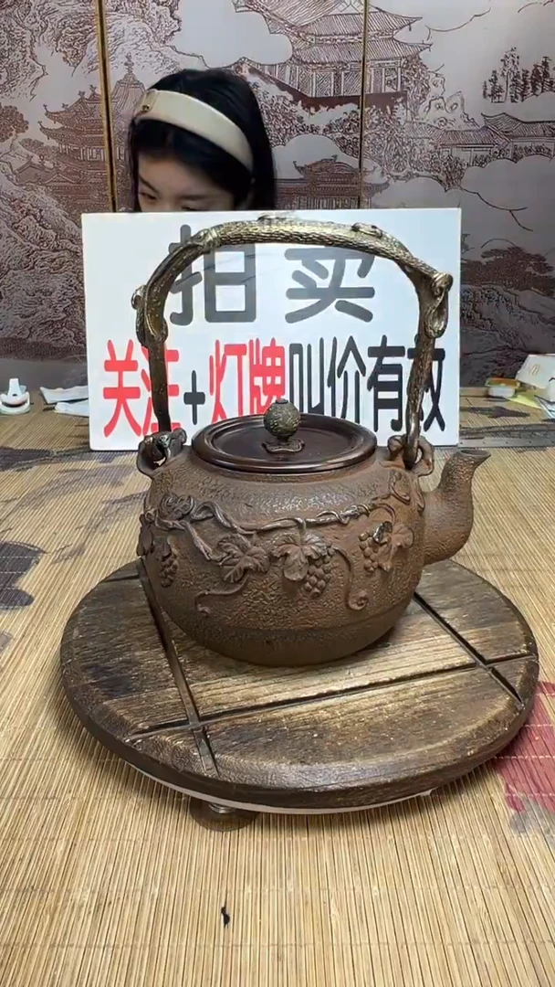 金**凤壶壶壶壶壶壶壶壶壶壶壶    号