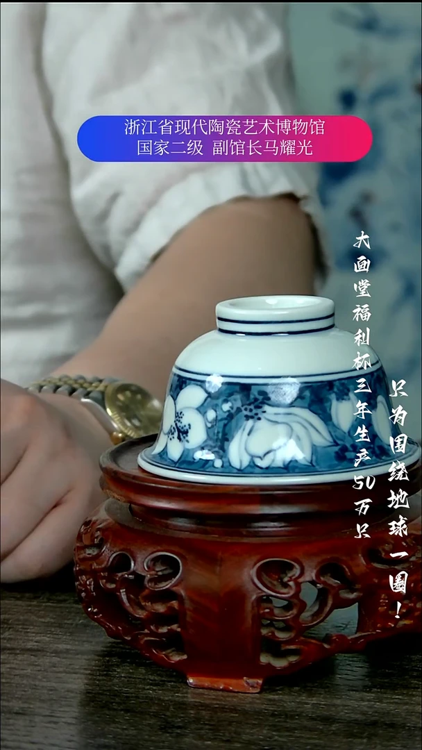 陶瓷景德镇手工手绘